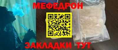 mdpv Малоярославец