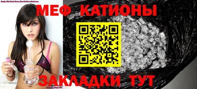 mdpv Малоярославец