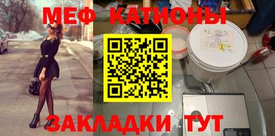 mdpv Малоярославец