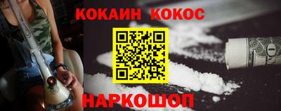 mdpv Малоярославец