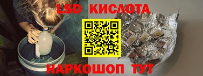 mdpv Малоярославец