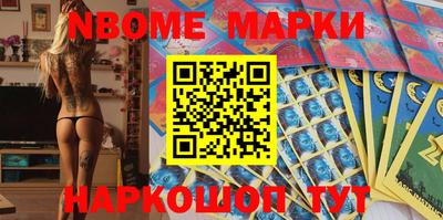 mdpv Малоярославец