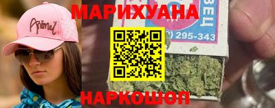 ешки Мариинск