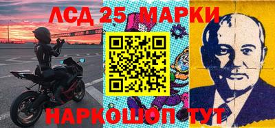 ешки Мариинск