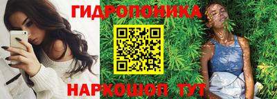 спайс Малгобек