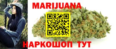 ешки Мариинск