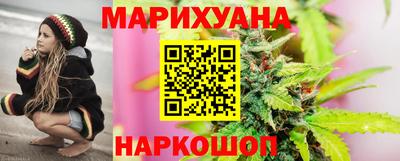 спайс Малгобек