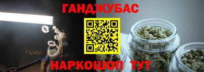ешки Мариинск