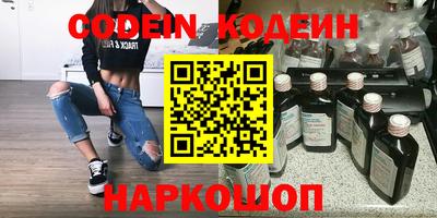 спайс Малгобек