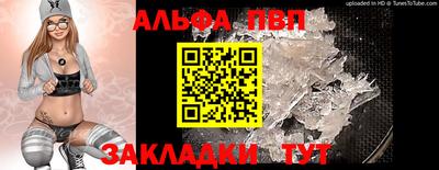 mdpv Малоярославец