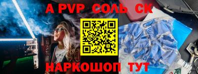 mdpv Малоярославец