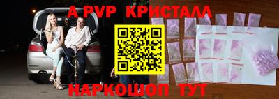 mdpv Малоярославец