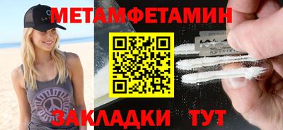 mdpv Малоярославец