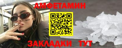mdpv Малоярославец