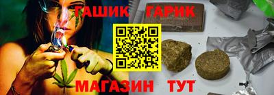 ешки Мариинск