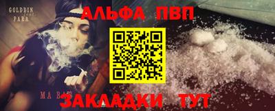 mdpv Малоярославец