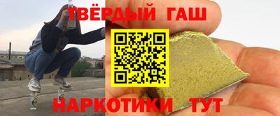 спайс Малгобек