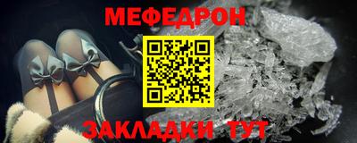 mdpv Малоярославец