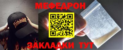 mdpv Малоярославец