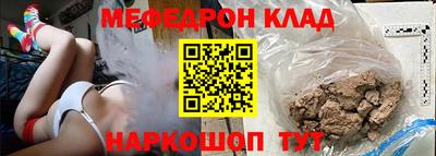 mdpv Малоярославец